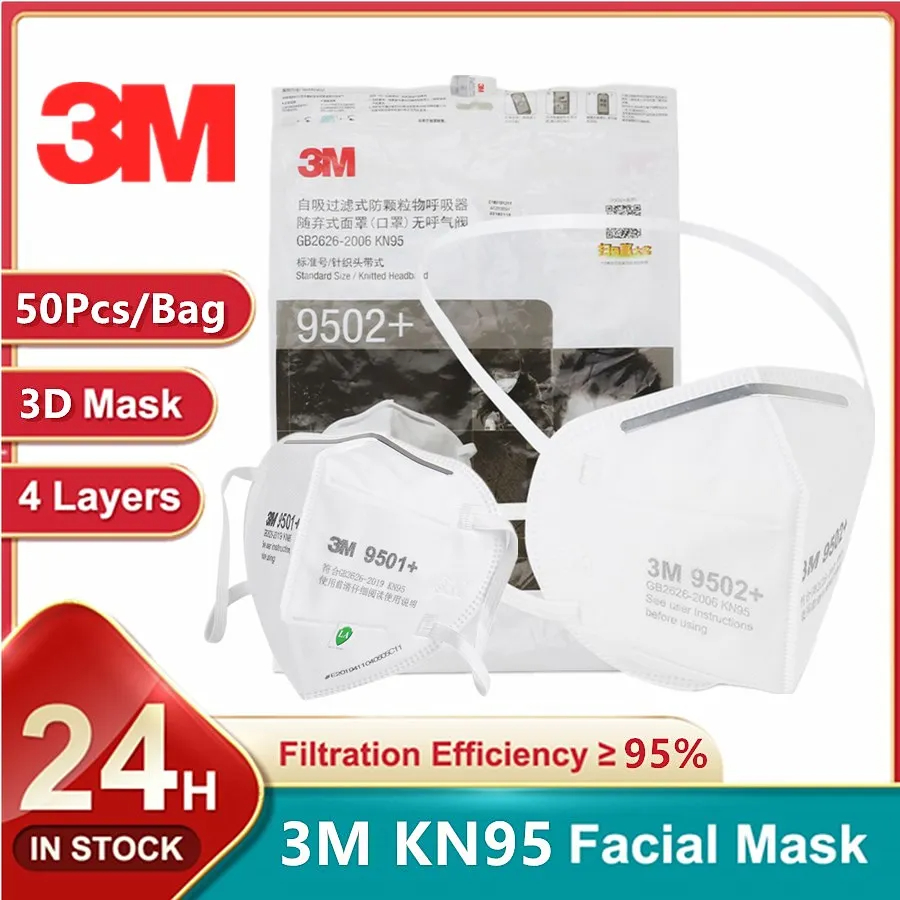 Маска для лица 3M KN95 9501 +/ – обзор и цена 3M Mask 9502+