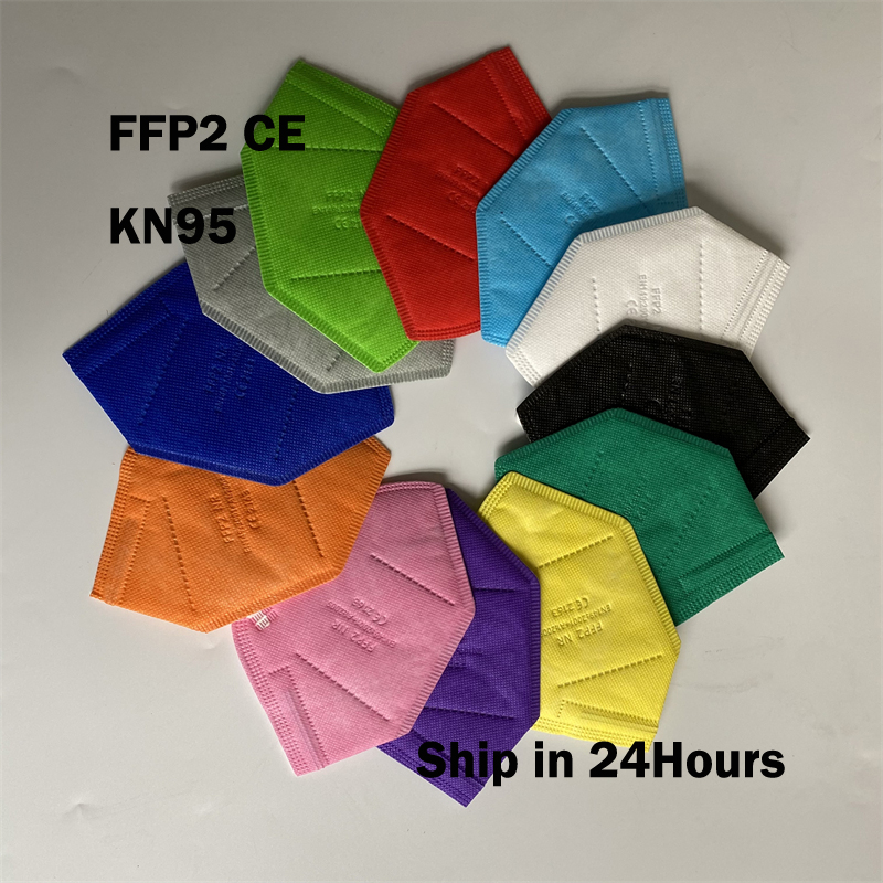 Маски ffp2, маски для лица KN9 – обзор и цена Disposable Surgical Mask